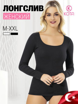 Женская кофта Kota 6655