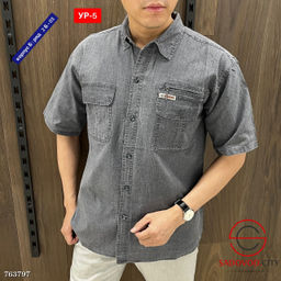 Мужская базовая рубашка