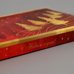 Цена за 5 шт. Коробка под шоколад новогодняя без окна «С Новым годом», 17×8×1.4 см