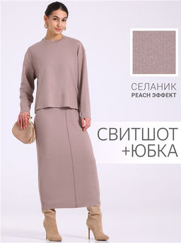 свитшот+юбка 2ЖСЮ5751303 - Апрель фото 4
