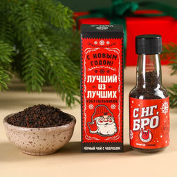 Чай чёрный в алкогольной бутылке Лучший из лучших собутыльников с чабрецом, 20 г.