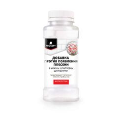 PROSEPT FUNGI STOP - добавка против появления плесени в краску, шпатлевку, штукатурку, 0,25л  фото 2