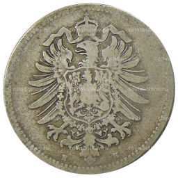 1 марка 1876 года H Германия