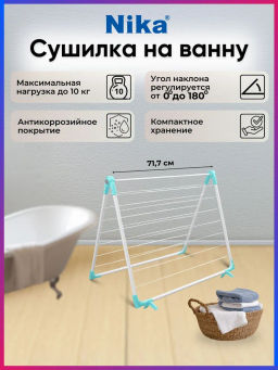 8480948f4f6fe37bd45c1472e397c4117xbass1g168m7lx093