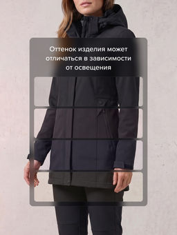 Женский костюм спортивный софтшелл с флисом и мембраной - Mtforce фото 47
