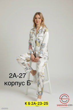 Пижама женская домашняя