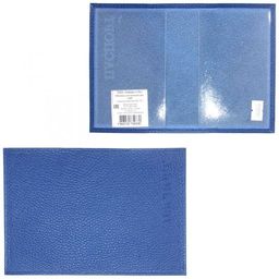 Обложка для паспорта Croco-П-400 натуральная кожа васильковый флотер (105) 206893