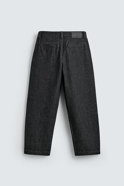 PANTAL?N CHINO RAYA DIPLOM?TICA RELAXED FIT / Gris - Zara фото 9