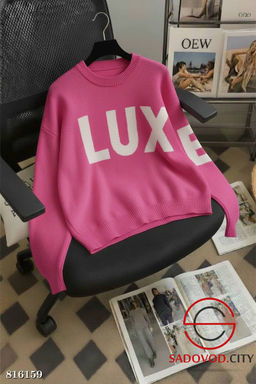 Кофта женская с надписью - Bruno фото 3