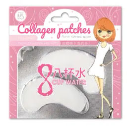 PTH07 Collagen Патчи-маска вокруг глаз ДЕВОЧКА РОЗОВ. пакет 8 гр (12)