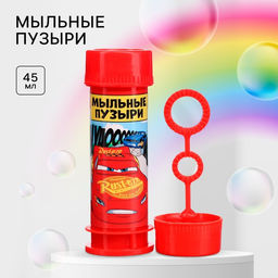 Цена за 15 шт. Мыльные пузыри, Тачки, 45 мл