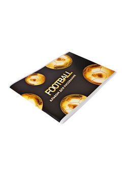 Цена за 3 шт. Альбом для рисования Calligrata «Победитель» А4, 40 листов на скрепке, обложка мелованный картон, блок 100 г/м²