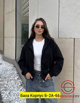 Худи женское с капюшоном