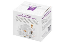 Набор 2 жюльенниц - кокотниц 270 мл 14*10,5*5,5 см Лоза - Elan gallery фото 5