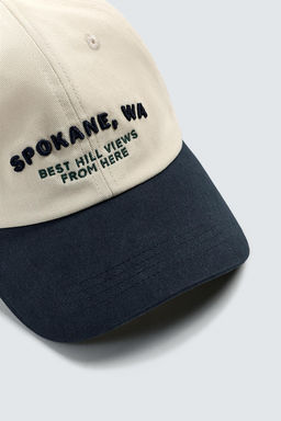 GORRA TEXTO BORDADO / Crudo - Zara фото 7