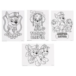 Набор для творчества,150 предметов, Щенячий патруль - Paw patrol фото 8