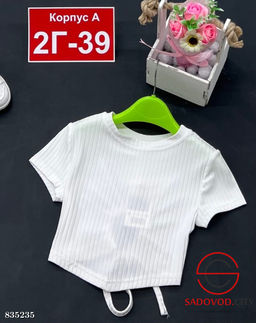 Футболка для девочки однотонная