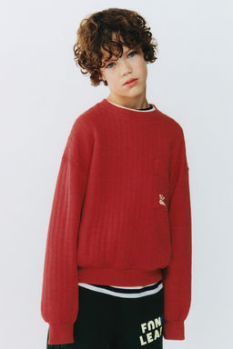 QUILTED SWEATSHIRT - Zara фото 5