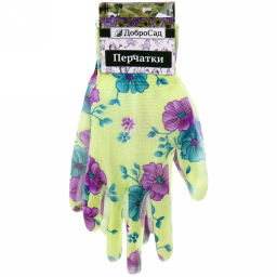 Цена за 12 шт. Перчатки нейлоновые "Фантазия-Фиалка" с ПВХ покрытием полуоблитые 8 р-р ДоброСад