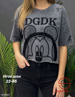 Футболка женская с рисунком