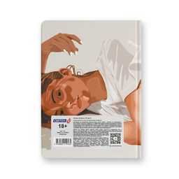 Светоч Бизнес-блокнот, глянцевая ламинация, тониров. блок 64ББТ_4_5_0 евроформат 64 л. 24 шт. французская клетка Тихое утро 000914