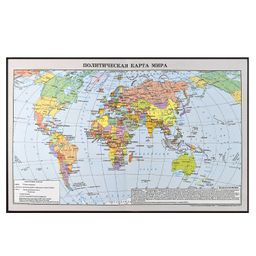 Дневник школьный 5-11 класс арт. 60103 БАЙК ТРЕК - Феникс+ фото 5