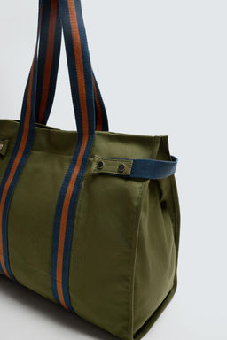 FABRIC SHOPPER BAG - Zara фото 3
