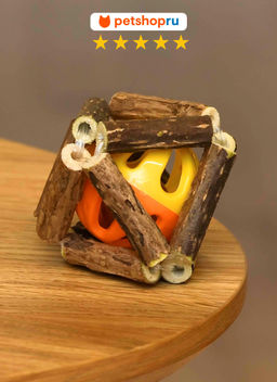 Игрушка для кошек, шар из мататаби с мячом, 4,5 см. 2418037