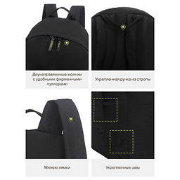 RQL-617-5 Рюкзак - Grizzly фото 42