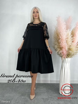 Нарядное платье женское