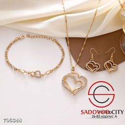 Комплект бижутерии 3в1 с сердечками
