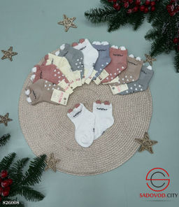 Носки детские с тормозами