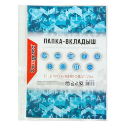 Файл-вкладыш А4, 35 мкм, Calligrata, глянцевый, вертикальный, 100 штук  фото 3
