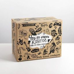 Коробка складная Крафт, 31,2 х 25,6 х 16,1 см - Дарите счастье фото 2