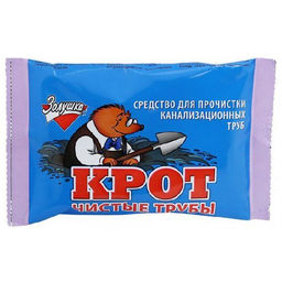 Средство для прочистки канализационных труб 90 г Чистые трубы "КРОТ"