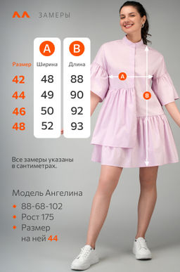 Женское летнее платье Happyfox