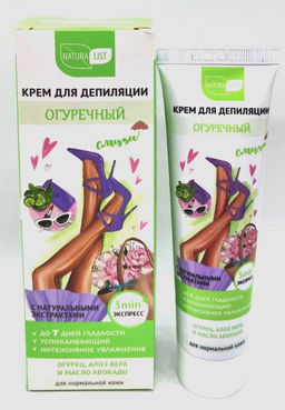 Naturalist Крем для депиляции Огуречный 100мл.18 /арт-50223/