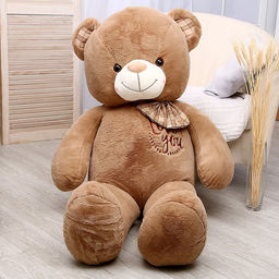 Мягкая игрушка Мишка, 135 см - Simaland фото 2