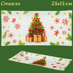 БЛЮДО ДЛЯ СЕРВИРОВКИ КОЛЛЕКЦИЯ РОЖДЕСТВЕНСКАЯ СКАЗКА25*15 СМ