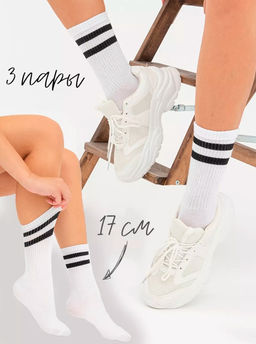 BK1001 Носки, 3 пары МУЛЬТИЦВЕТ