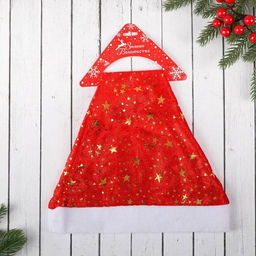 Цена за 3 шт. Колпак новогодний «Звёздочки маленькие» 40×27 см, красный