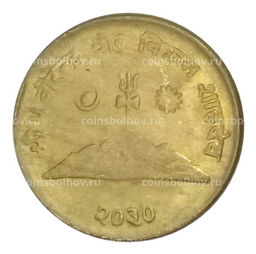 Монета 10 пайс 1973 года Непал