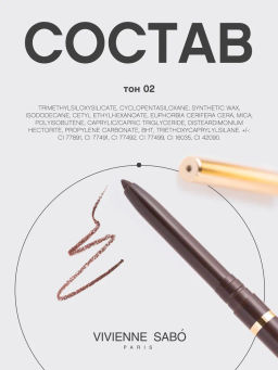 Vivienne Sabo Карандаш для глаз автоматический Virtuose automatique тон 02 коричневый  фото 10