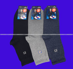 Цена за 10 пар. Ростекс (Рус-текс) носки мужские В-21-с серые