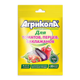 Компл. мин. удобр. "Агрикола 3" (томат,перец,баклажан) 50г