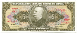 5 крузейро 1964 года Бразилия