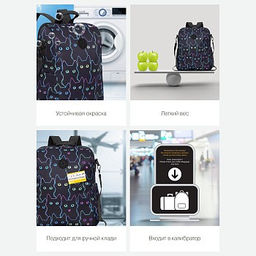 RXL-329-5 Рюкзак - Grizzly фото 9