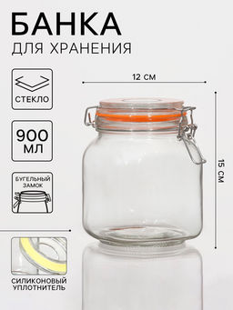 Банка для сыпучих «Радуга», 900 мл, 12×11×15 см, стекло, с бугельным замком, МИКС