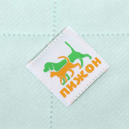 Пелёнка для животных многоразовая впитывающая, 40 х 30 см, мятная - Пижон фото 7