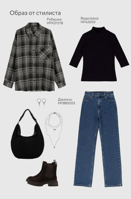 Женская водолазка из вискозы рукав 3/4 Happyfox - Happy fox фото 8